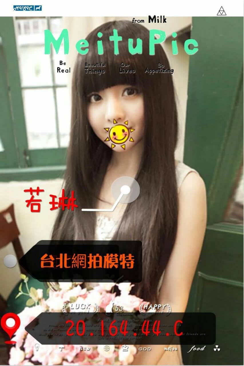 大安區定點茶 可妮 個工 正妹25/36F 正妹